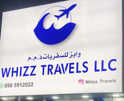 ويز للسفريات ذ م م - الشارقة - +971 58 591 2022