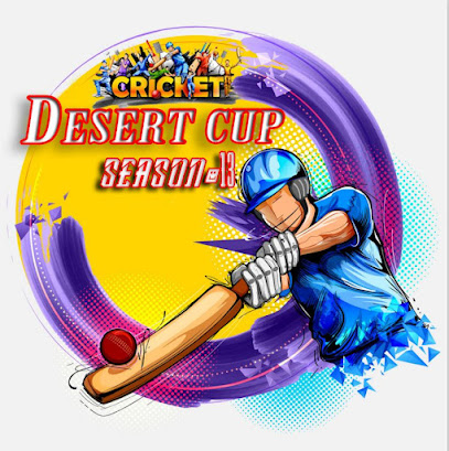 كأس الصحراء - الشارقة - +971 55 579 3737