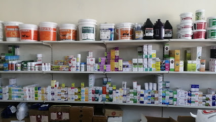 صيدليه البوادر البيطريه بالذيد - أم القيوين - +971 55 805 8844