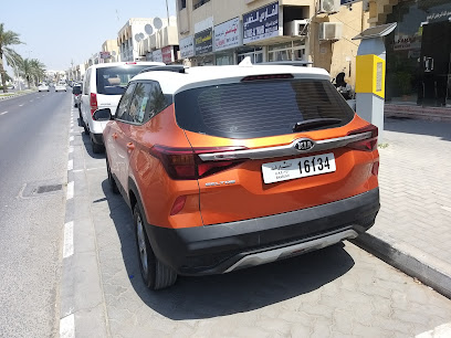 الفراج لتأجير السيارات - الشارقة - +971 55 655 7509