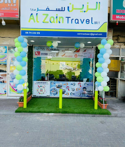 سفريات الزين - الشارقة - +971 56 991 8338