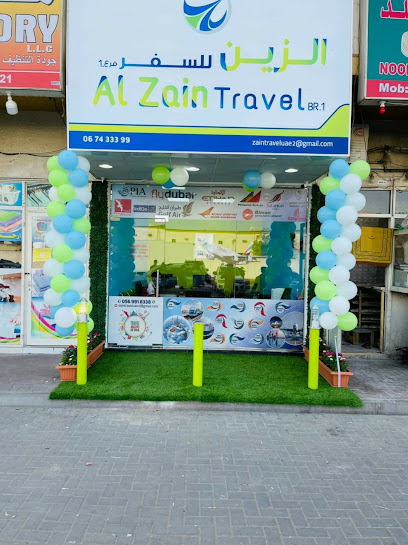 سفريات الزين - United Arab Emirates|Al Jerf Industrial 1 - Ajman|near china mall|OPPOSITE TECH WOOD