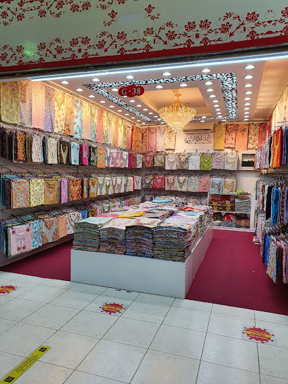 عمران أمير لتجارة الملابس الجاهزة ذ.م. فرع عجمان - United Arab Emirates|Ajman Industrial 1 - Ajman|Shop No|G-53 Salem Shopping Centre