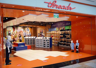 خيوط النعيم مول - رأس الخيمة - أم القيوين - +971 800 8473237