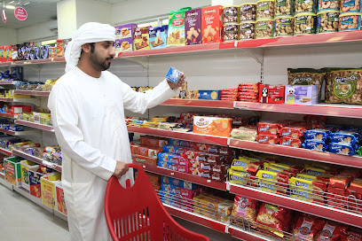 سوبر ماركت المدينة - الشارقة - +971 9 224 3660