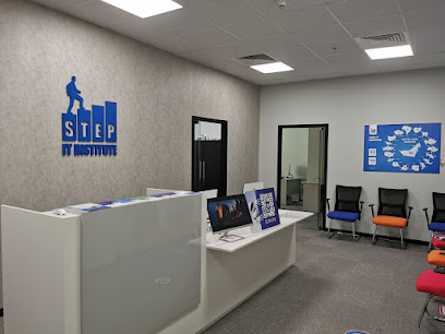 معهد STEP IT التعليمي - الشارقة - +971 58 547 8759