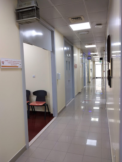 عيادة الخوانيج البيطرية - United Arab Emirates|near Football Association - Wadi Al Amardi - Dubai|Al Khawaneej St|Veterinary Services Building