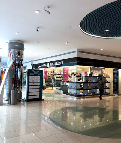 ناتشيراليزر - الشارقة - +971 2 491 4224