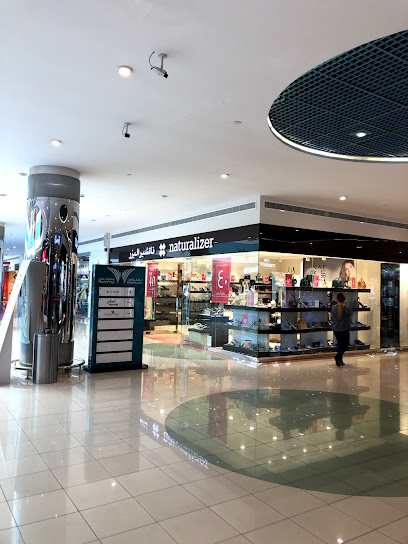 ناتشيراليزر - United Arab Emirates|Hadbat Al Za'faranah - Zone 1 - Abu Dhabi|Sheikh Rashid Bin Saeed Al Maktoum Street (Old Airport Road)