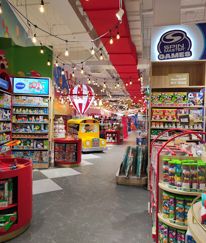 هامليز مول الامارات - الشارقة -