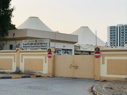 مدرسة الشيخة بنت سعيد الاعدادية - الشارقة - +971 6 743 2922