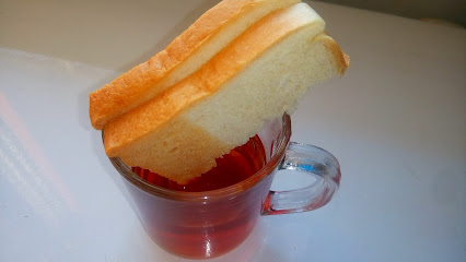 مطعم الشوامخ - الشارقة - +971 6 882 3858