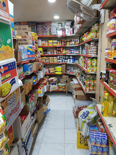 سوبر ماركت صحارى - United Arab Emirates|Sharjah|7VWQ+C44