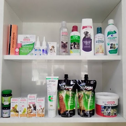 صيدلية سوريا - أم القيوين - +971 56 521 9556