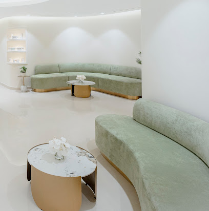 عيادة أفوريا التجميلية - الشارقة - +971 4 557 8412