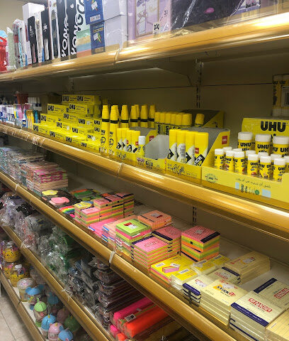 مكتبة الرفاعة مكتبة الرفاعة - الشارقة - +971 54 483 2868