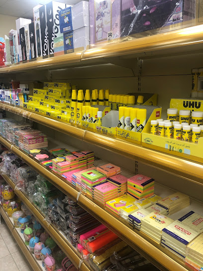 مكتبة الرفاعة مكتبة الرفاعة - United Arab Emirates|Ras al Khaimah|PV84+688