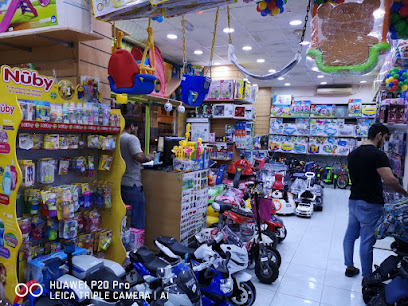 نسيم البحر لتجارة الألعاب - الشارقة - +971 6 563 4998