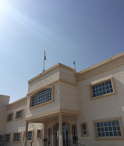 مدرسة الاتحاد - الشارقة - +971 3 780 5025