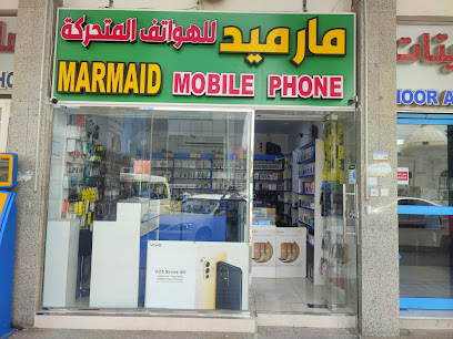 سوبر ماركت محمد أكتير مدينة العين - الشارقة - +971 3 732 2216