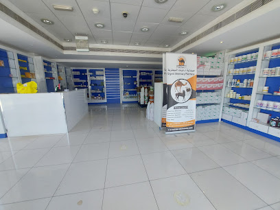 صيدلية ارجينت البيطرية Urgent البيطرية Pharmacy - أم القيوين - +971 56 340 1918