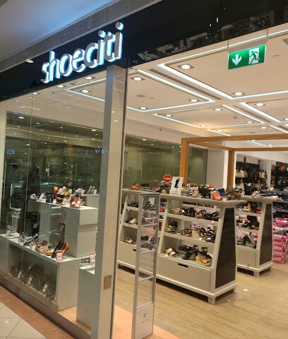حذاء سيتي - الشارقة - +971 2 681 0705