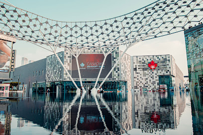 الجامعة الكندية دبي HUB - أم القيوين - +971 4 321 9090