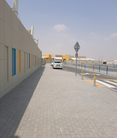 مدرسة جبل حفيت - مدارس شارتر - الشارقة - +971 54 309 2207