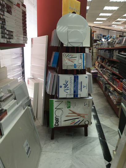 جميع الموزعين والناشرين المطبوعات - United Arab Emirates|Al Hisn - Abu Dhabi|شارع النصر|Mezzanine Floor