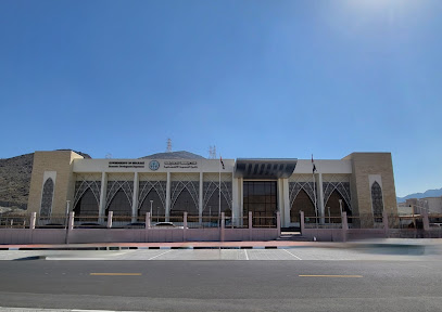 دائرة التنمية الاقتصادية - خورفكان - الشارقة - +971 9 237 0336