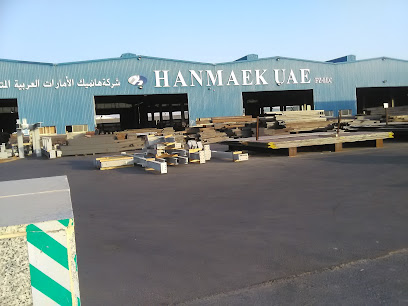 HANMAEK FZ LLC - الشارقة - +971 7 244 4328