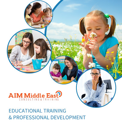 إيه آي إم ميدل إيست للتدريب - الشارقة - +971 4 399 6665