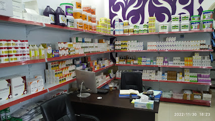 شركة الريف الاقدار البيطرية ذ م م العين - أم القيوين - +971 55 326 4585