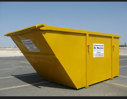 النورس لجمع ونقل النفايات (المكتب الرئيسي) - أم القيوين - +971 4 333 1751