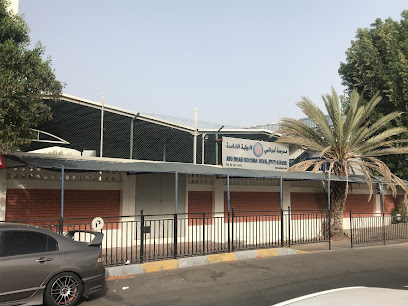 مدرسة أبو ظبي الدولية - الشارقة - +971 2 443 4433