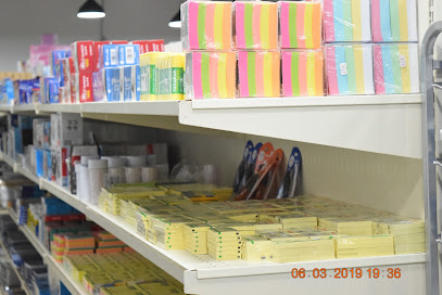 قرطاسية موارد الابتكار - الشارقة - +971 55 230 3232