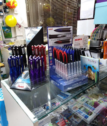 قرطاسية الوان - الشارقة - +971 2 667 2360