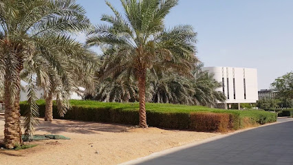 الدخول الرئيسي لجامعة الإمارات العربية المتحدة - الشارقة - +971 56 176 5500