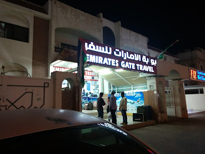 سفريات بوابة الامارات - الشارقة - +971 3 764 6423