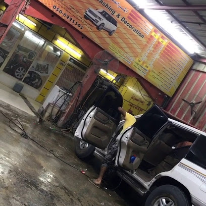 عسيل سيارات - الشارقة - +971 50 822 3303