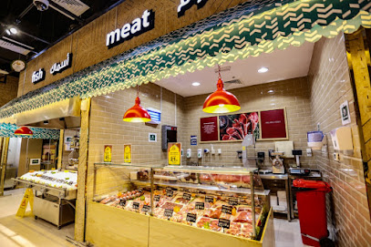 سوبر ماركت الأرض ، منطقة محمد بن زايد 03 - الشارقة -