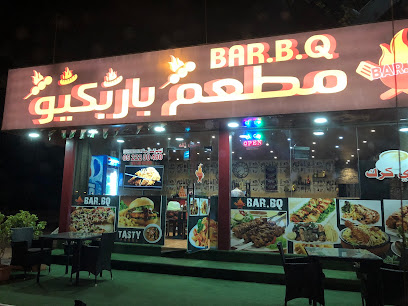 مطعم باربكيو - الشارقة - +971 52 225 0480