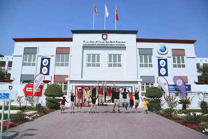 مدرسة كوليجيت الدولية - الشارقة - +971 4 427 1400