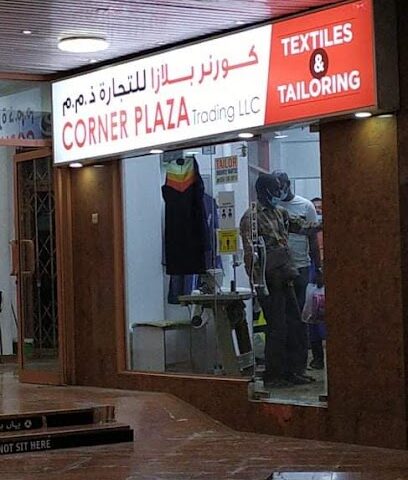 مشاريع ناجي الدولية - الشارقة - +971 4 221 2845