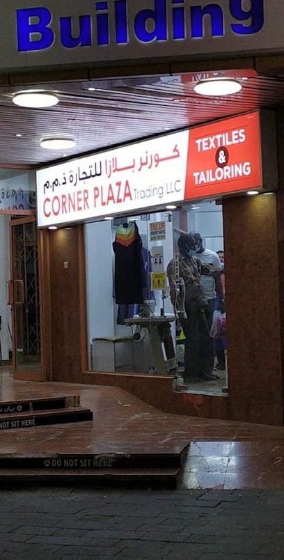 مشاريع ناجي الدولية - United Arab Emirates|Deira