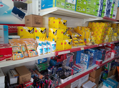 مكتبة نانجينغ الدولية - الشارقة - +971 4 452 8066