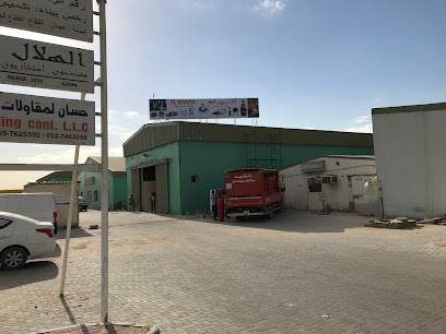 شركة صناعة مخابز ومحامص الريادة - الشارقة - +971 52 767 6176