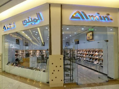 أنطونيو - الشارقة - +971 3 784 0766