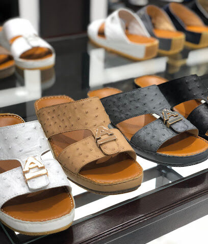 أنطونيو - الشارقة - +971 2 665 5758