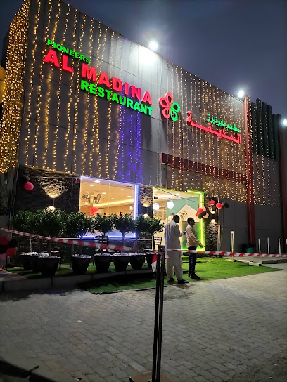 بايونير 2 كامب - United Arab Emirates|Ghiyathi - Abu Dhabi|2QG3+569